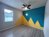 15408 Groose Point Ln - Photo 27
