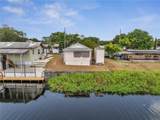 1626 Salmon Street - Photo 4