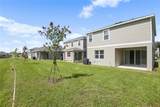 737 Lake Dell Avenue - Photo 21