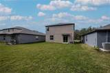 2189 Teneroc Trail - Photo 6