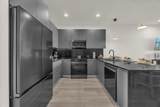 1385 Peaceful Nature Way - Photo 4