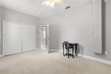 430 Bywater Drive - Photo 15