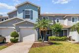 1002 Chalcedony Street - Photo 1