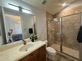 307B Acadia Lane - Photo 10