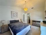 307B Acadia Lane - Photo 8