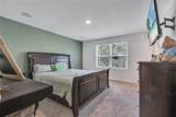 3617 Anibal Street - Photo 24