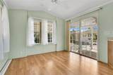 221 Arnold Palmer Drive - Photo 3