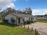 5034 Washington Street - Photo 1