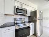 5034 Washington Street - Photo 2