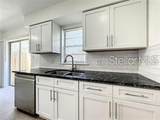 5034 Washington Street - Photo 4
