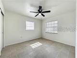 5034 Washington Street - Photo 7