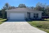 248 Cheshire Court - Photo 1