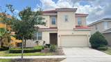 6041 Broad Oak Drive - Photo 1