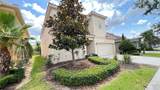 6041 Broad Oak Drive - Photo 2