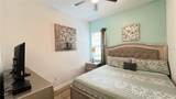 6041 Broad Oak Drive - Photo 33