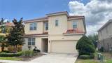 6041 Broad Oak Drive - Photo 5