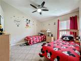 8019 Indian Creek Boulevard - Photo 32