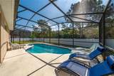 2902 Paddington Way - Photo 22