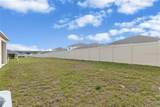 1828 Buckeye Road - Photo 23
