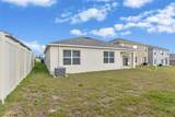 1828 Buckeye Road - Photo 25