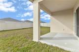1828 Buckeye Road - Photo 26