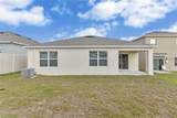 1828 Buckeye Road - Photo 29