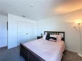 1181 Lone Palm Way - Photo 57