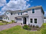 1181 Lone Palm Way - Photo 7
