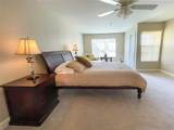 904 Assembly Court - Photo 13