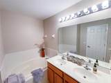 904 Assembly Court - Photo 16