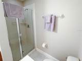 904 Assembly Court - Photo 17