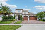 13136 Alderley Drive Drive - Photo 4
