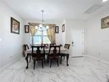 320 Anchovie Court - Photo 4