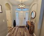 2531 Old Kent Circle - Photo 2
