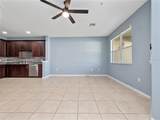 1917 Compass Flower Way - Photo 18