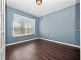 1917 Compass Flower Way - Photo 24