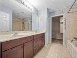 1917 Compass Flower Way - Photo 26