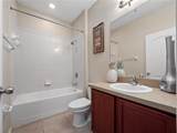 1936 Compass Flower Way - Photo 16