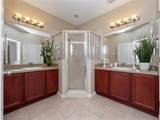 1936 Compass Flower Way - Photo 19