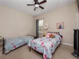 1936 Compass Flower Way - Photo 20