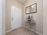 1936 Compass Flower Way - Photo 5