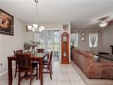 1936 Compass Flower Way - Photo 7