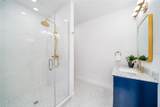 423 Arbor Circle - Photo 40