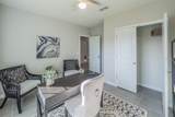 600 Amazon Place - Photo 14