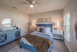600 Amazon Place - Photo 16