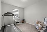 352 Smugglers Way - Photo 23