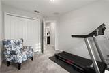 352 Smugglers Way - Photo 24
