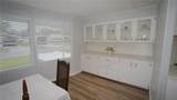 2618 Brookside Circle - Photo 18