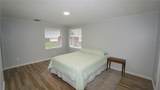 2618 Brookside Circle - Photo 30