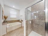 8635 Tallfield Avenue - Photo 59
